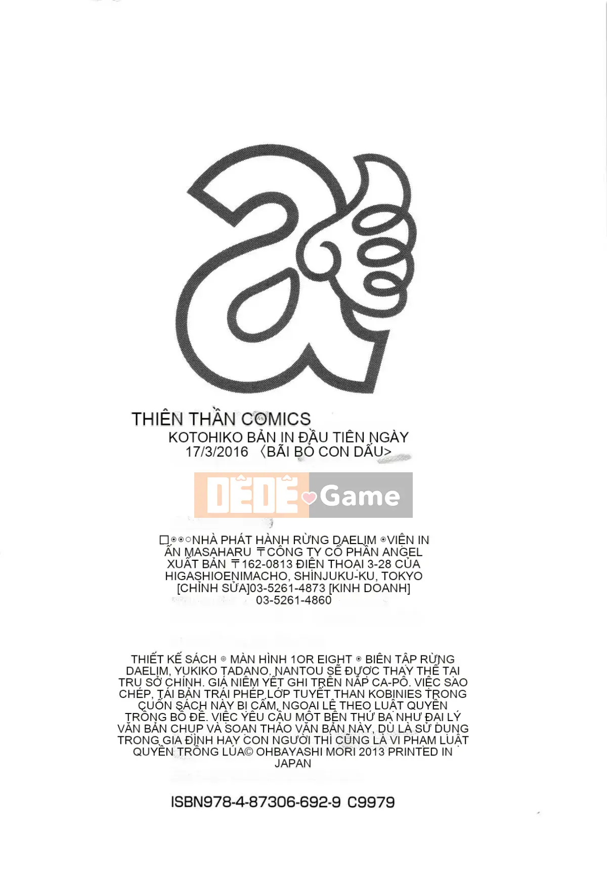 [Obayashi Sen] Kotoko thất vọng về cuộc sống của mình [Tiếng Trung]