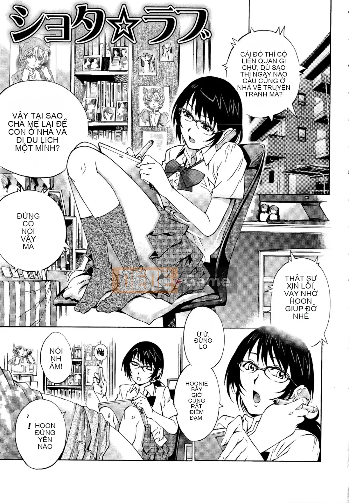 [Yanagawa Rio] Người tình Doutei