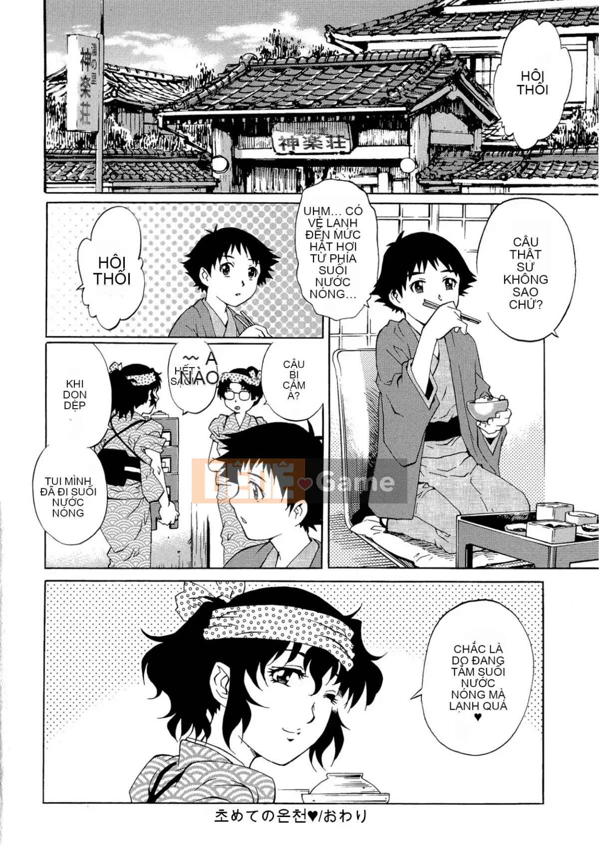 [Yanagawa Rio] Người tình Doutei