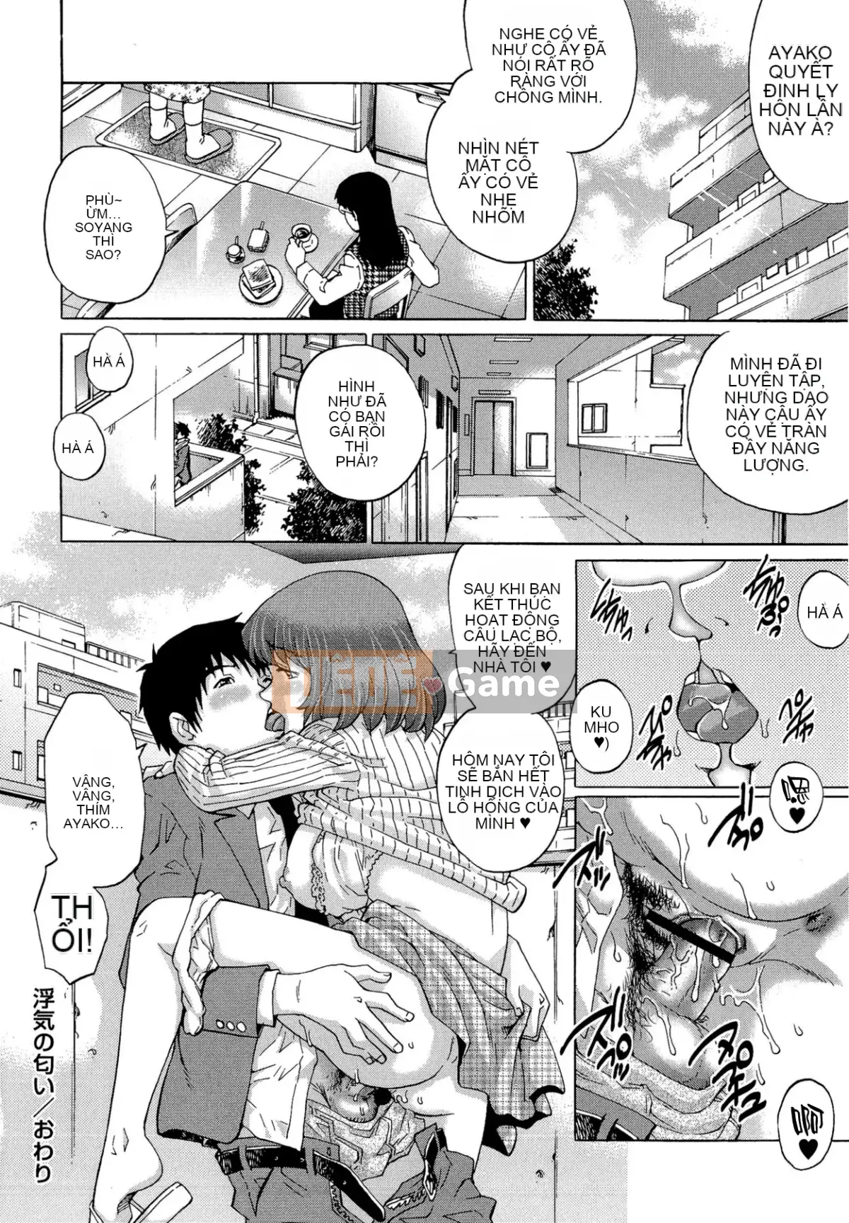 [Yanagawa Rio] Người tình Doutei