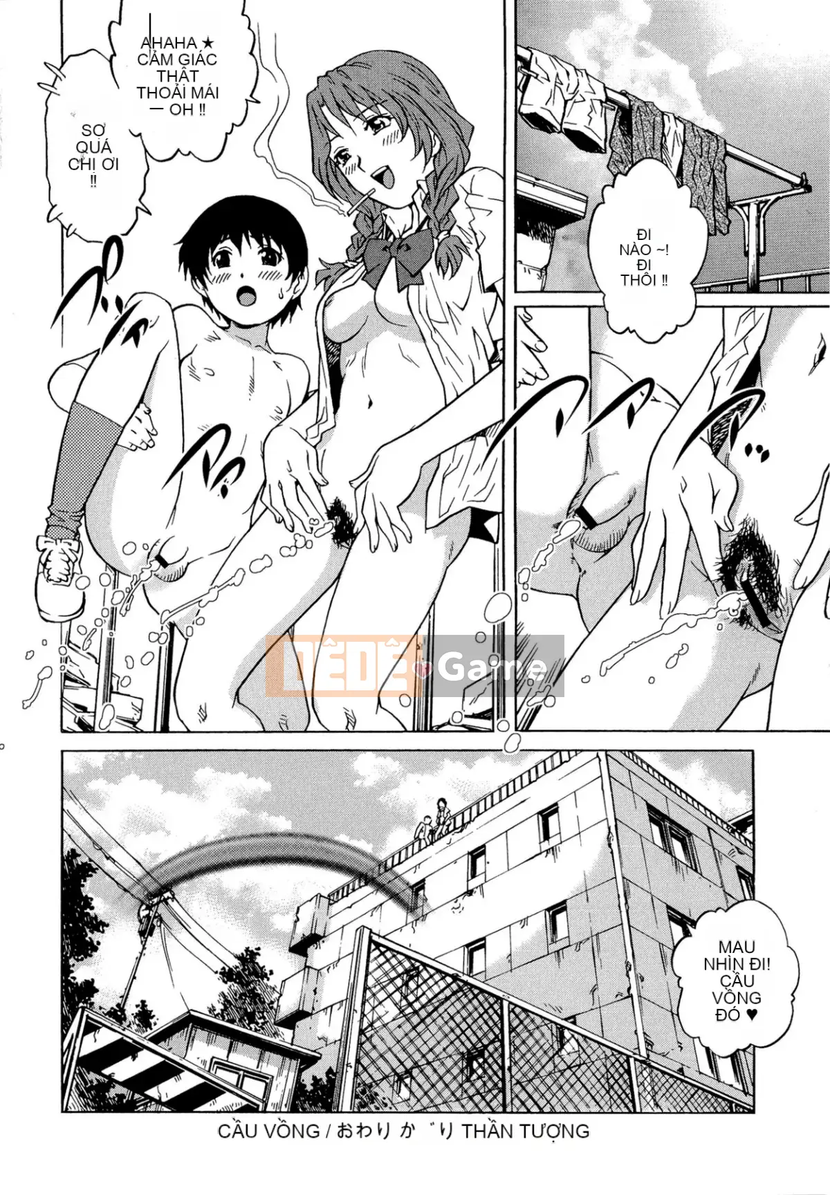 [Yanagawa Rio] Người tình Doutei