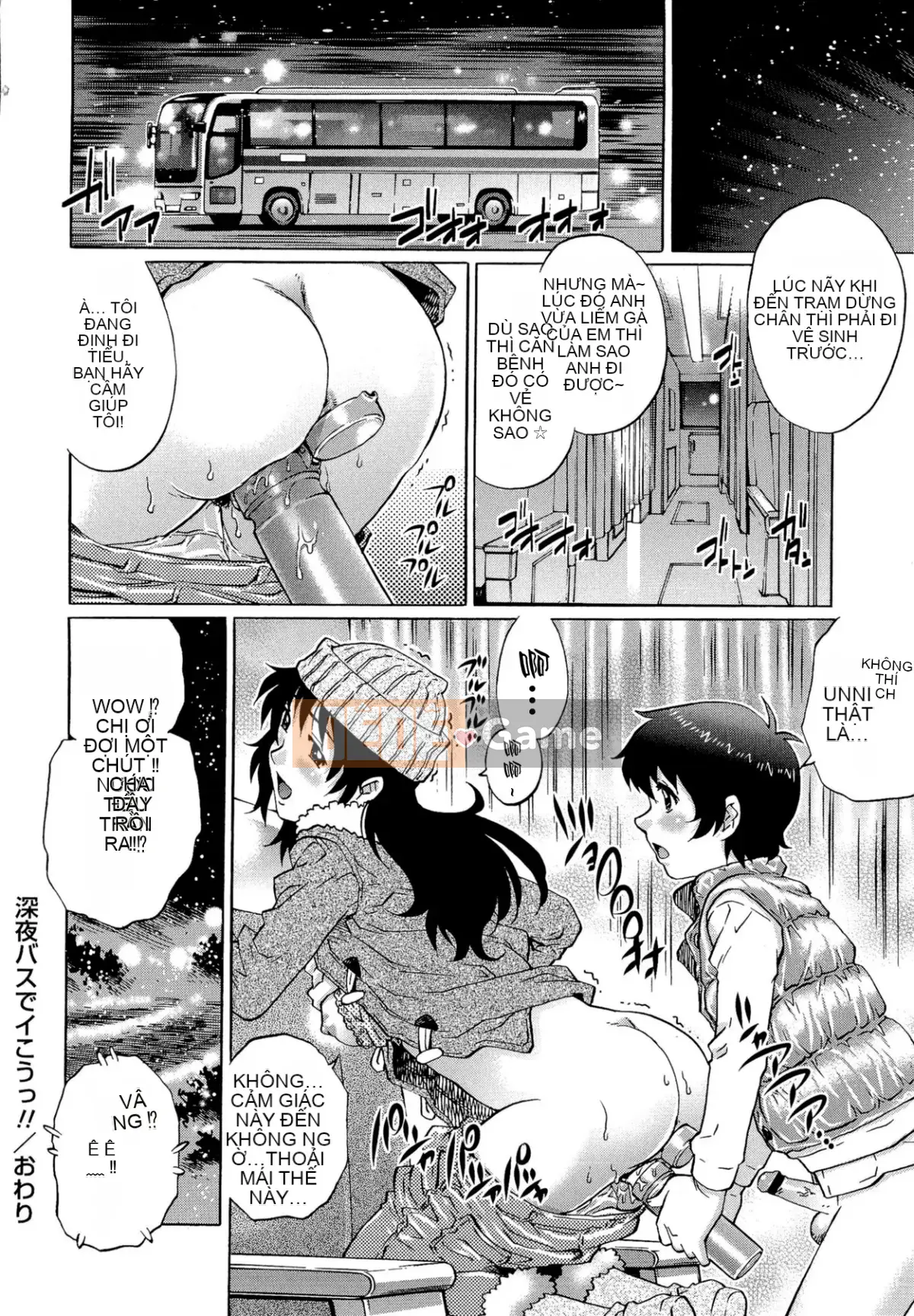 [Yanagawa Rio] Người tình Doutei