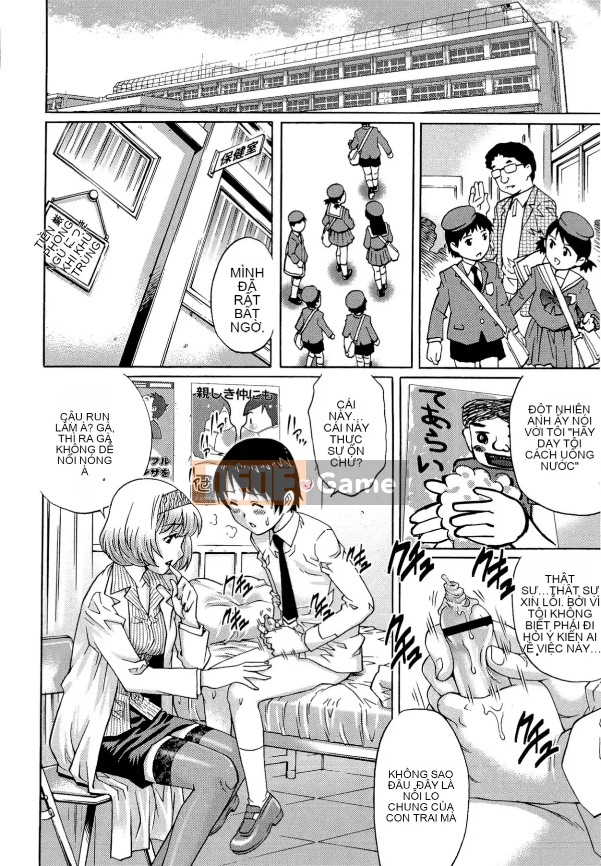 [Yanagawa Rio] Người tình Doutei