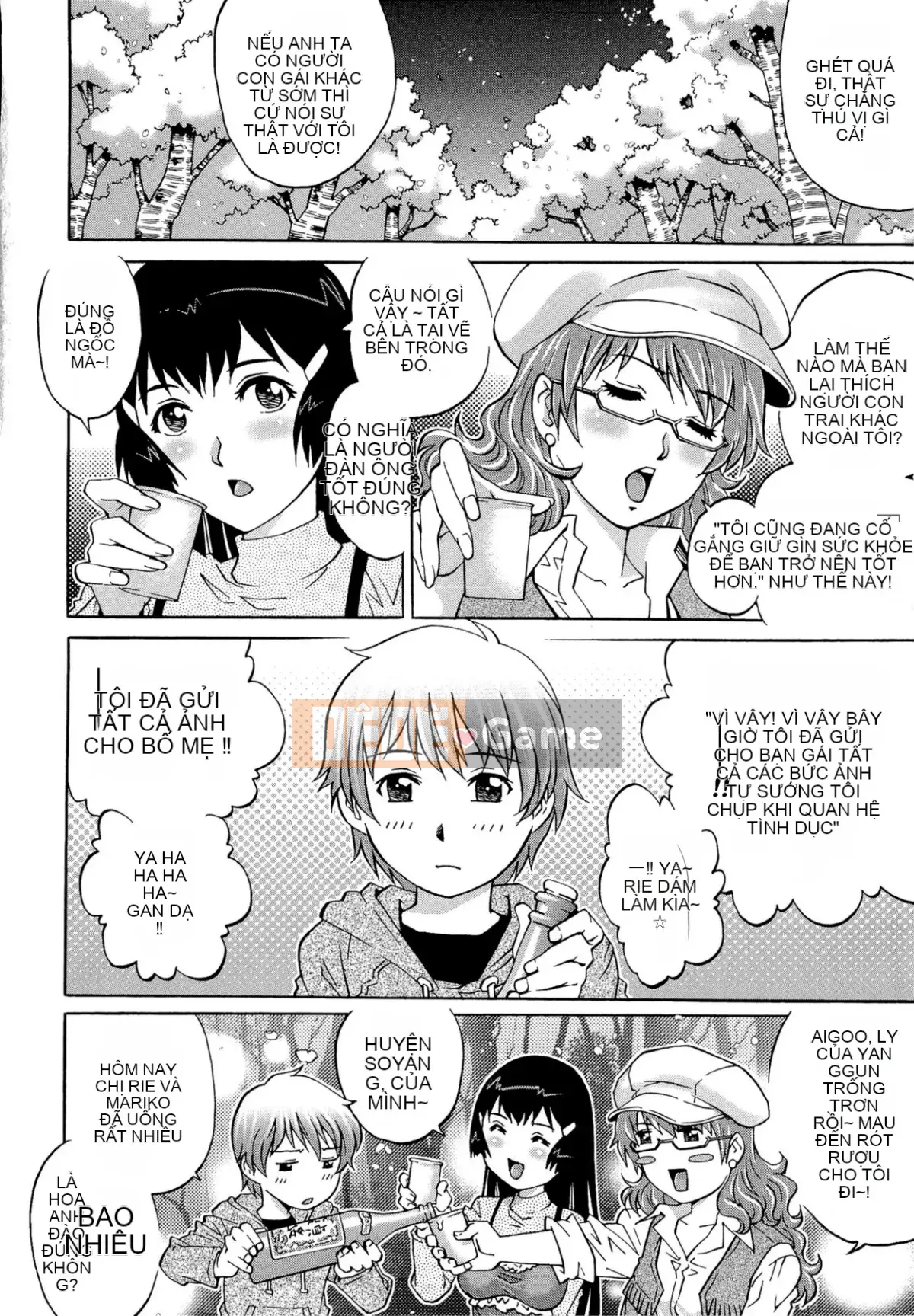 [Yanagawa Rio] Người tình Doutei