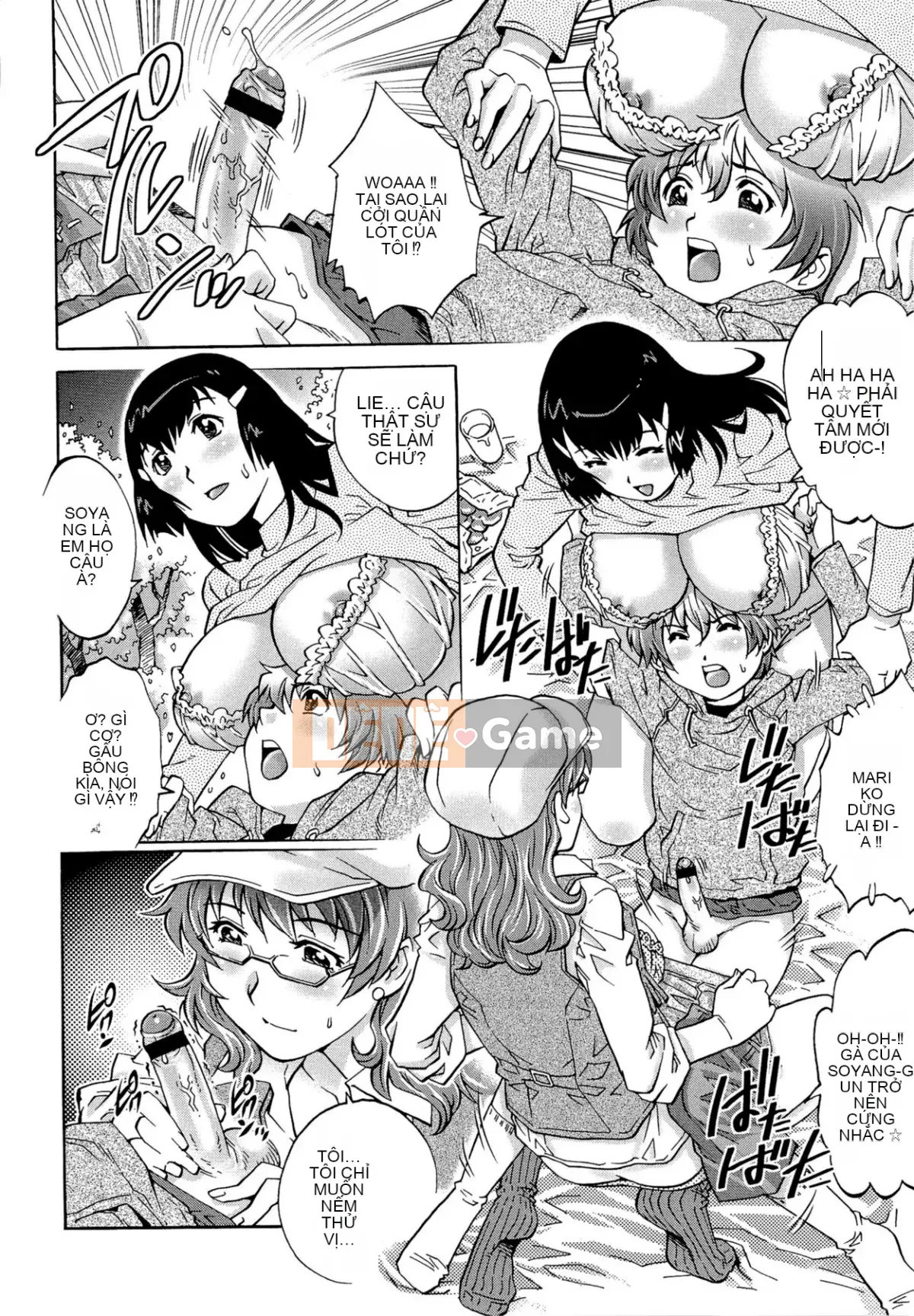 [Yanagawa Rio] Người tình Doutei