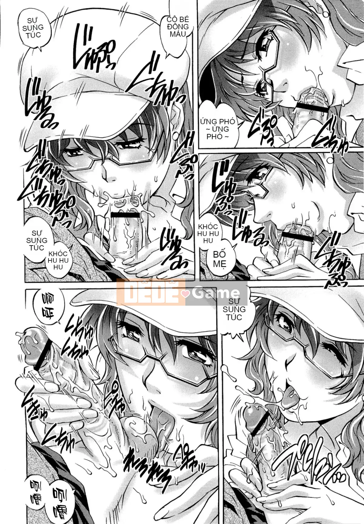 [Yanagawa Rio] Người tình Doutei