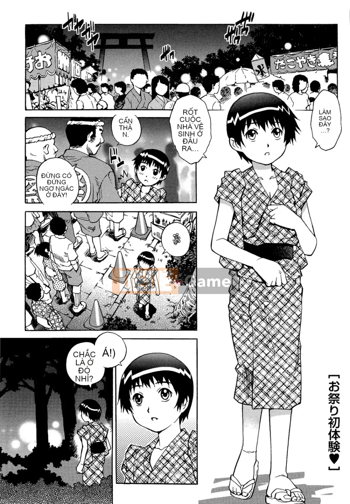 [Yanagawa Rio] Người tình Doutei