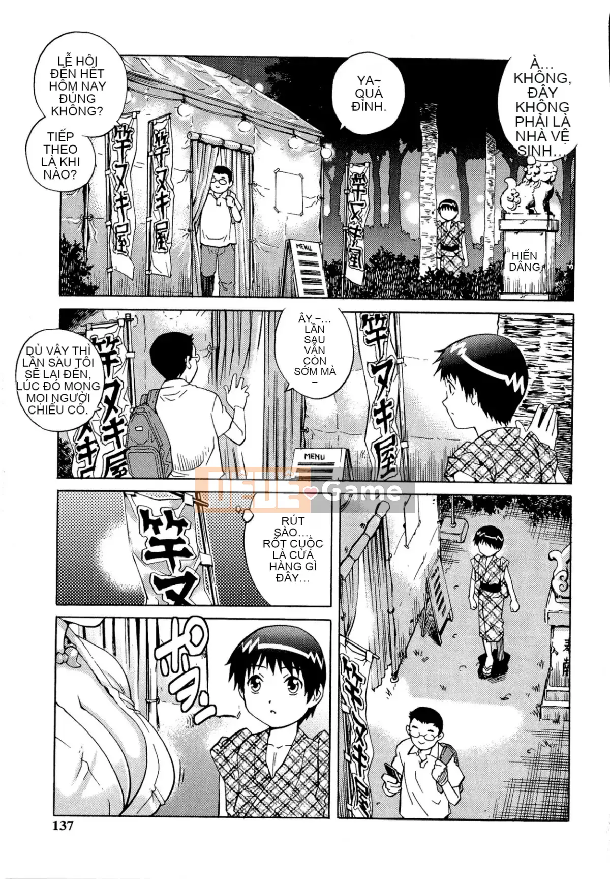 [Yanagawa Rio] Người tình Doutei