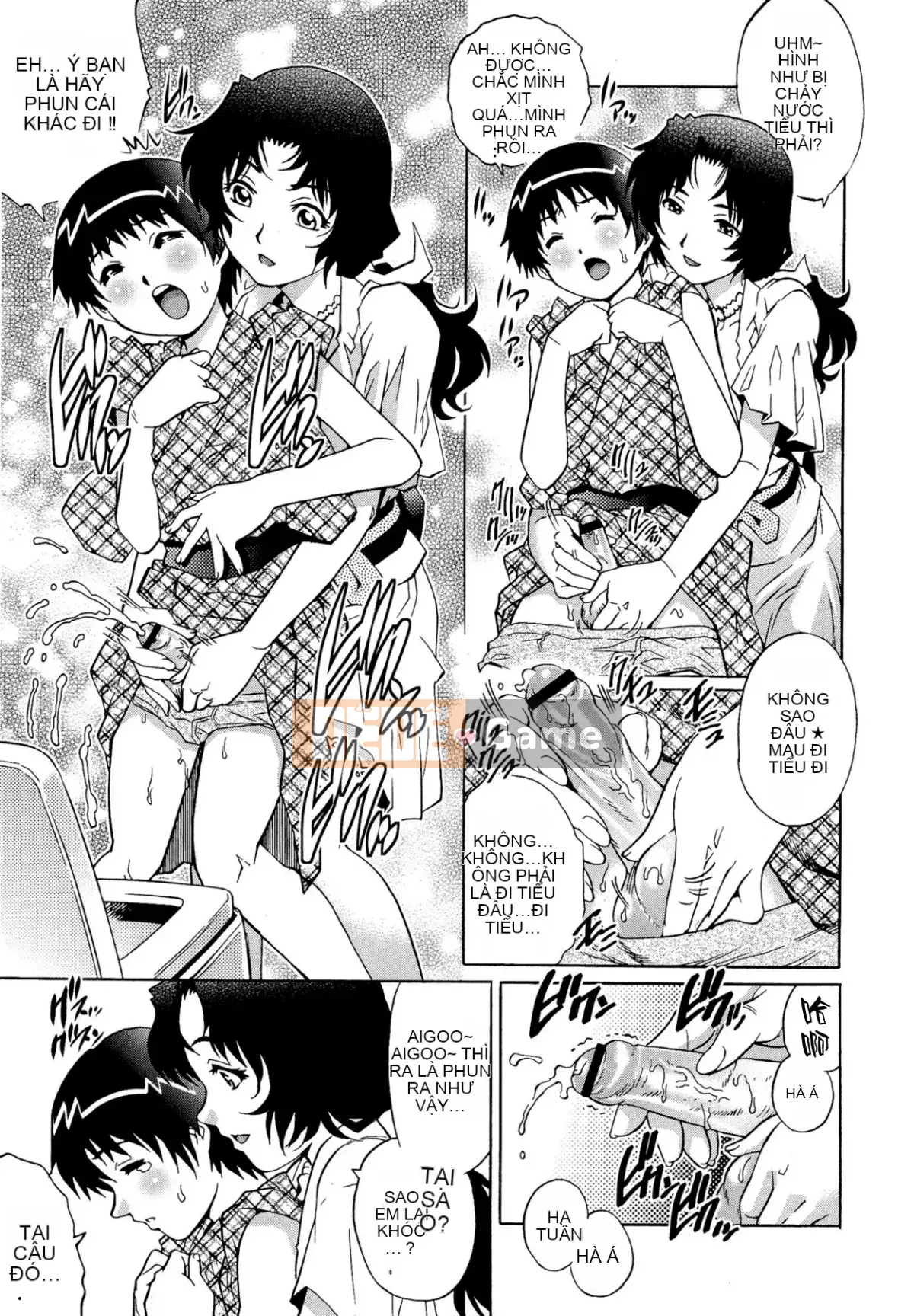 [Yanagawa Rio] Người tình Doutei