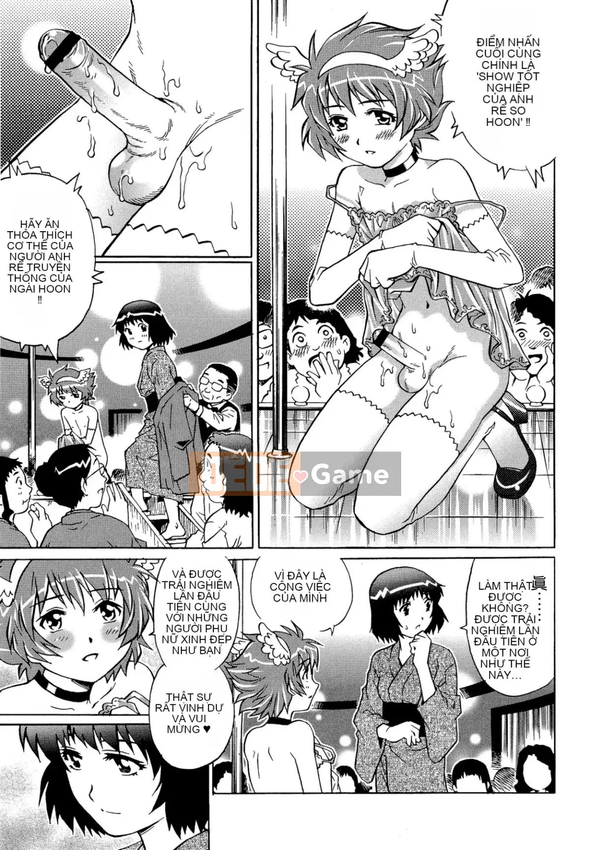 [Yanagawa Rio] Người tình Doutei