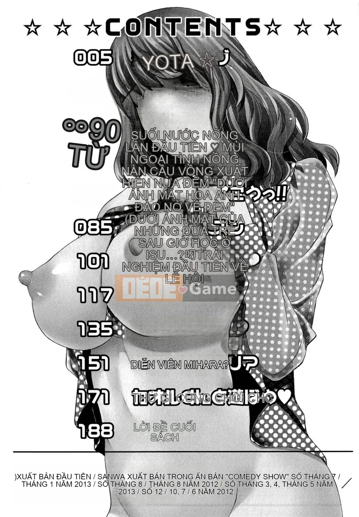 [Yanagawa Rio] Người tình Doutei