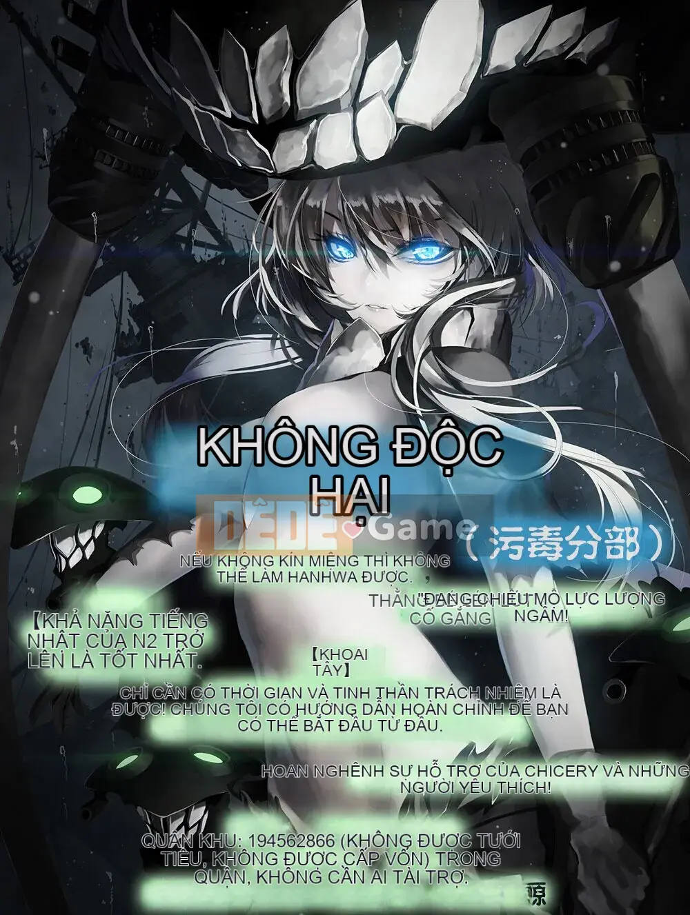 [Yanagawa Rio] Người tình Doutei