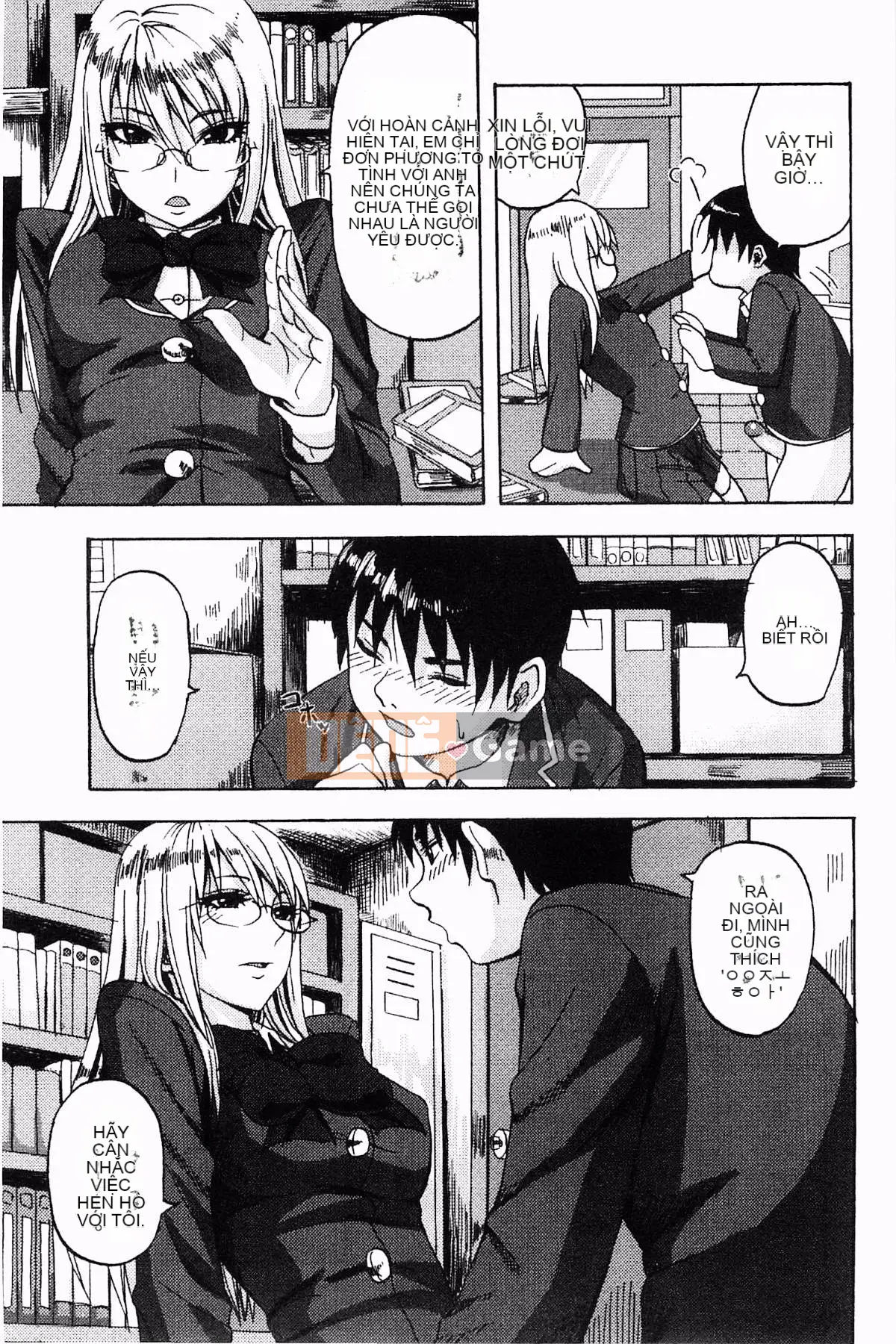 [Lính tập sự] Tranh giành