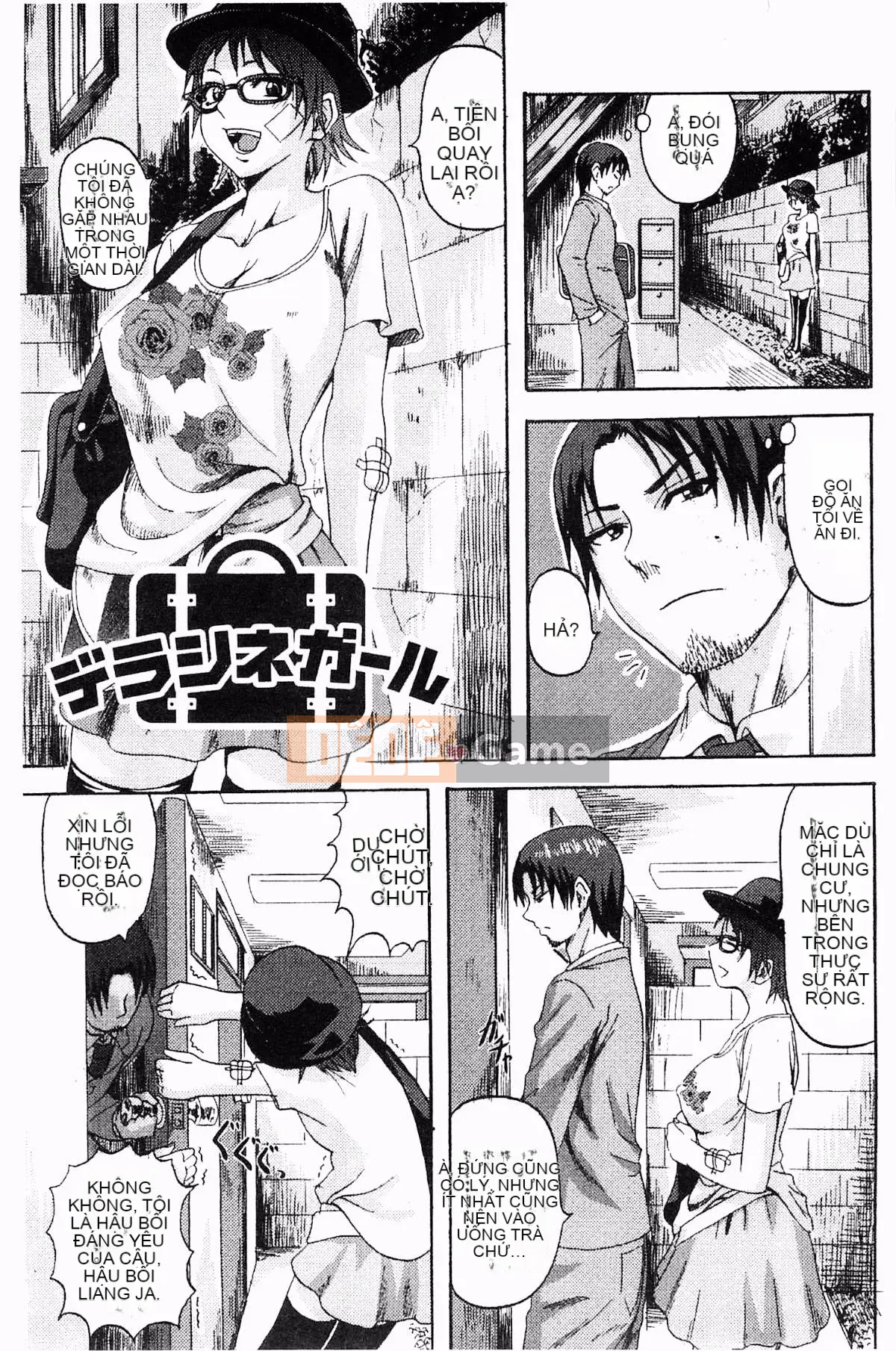 [Lính tập sự] Tranh giành