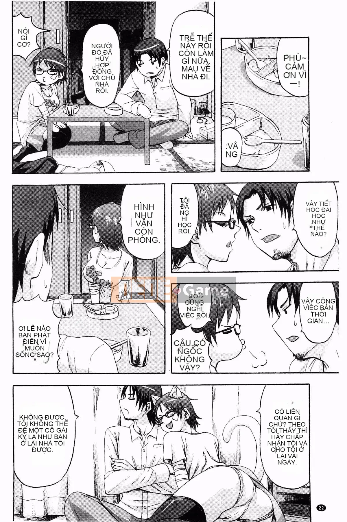 [Lính tập sự] Tranh giành