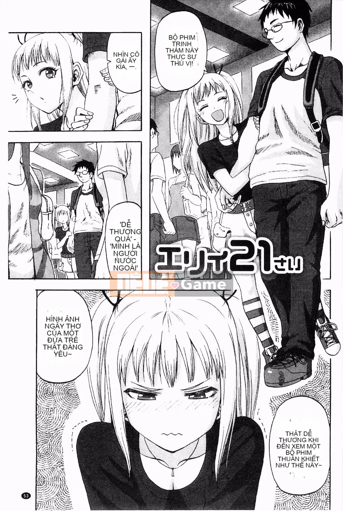 [Lính tập sự] Tranh giành