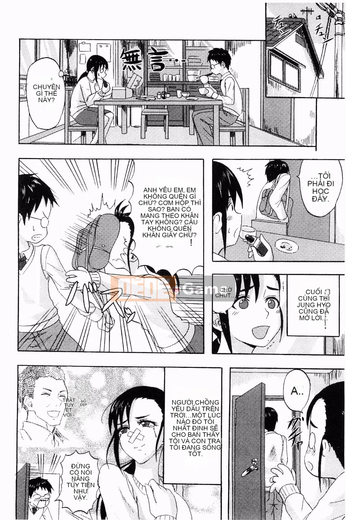 [Lính tập sự] Tranh giành