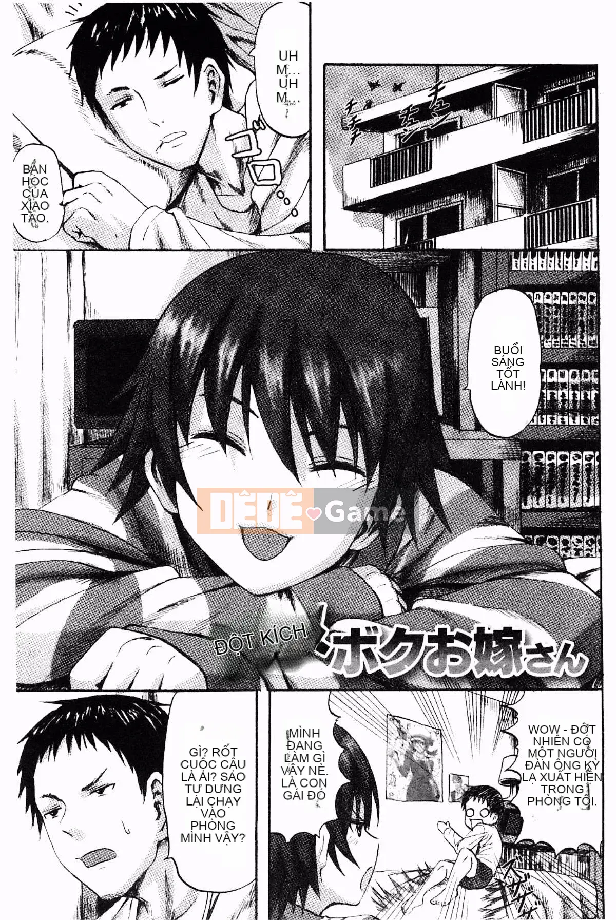 [Lính tập sự] Tranh giành