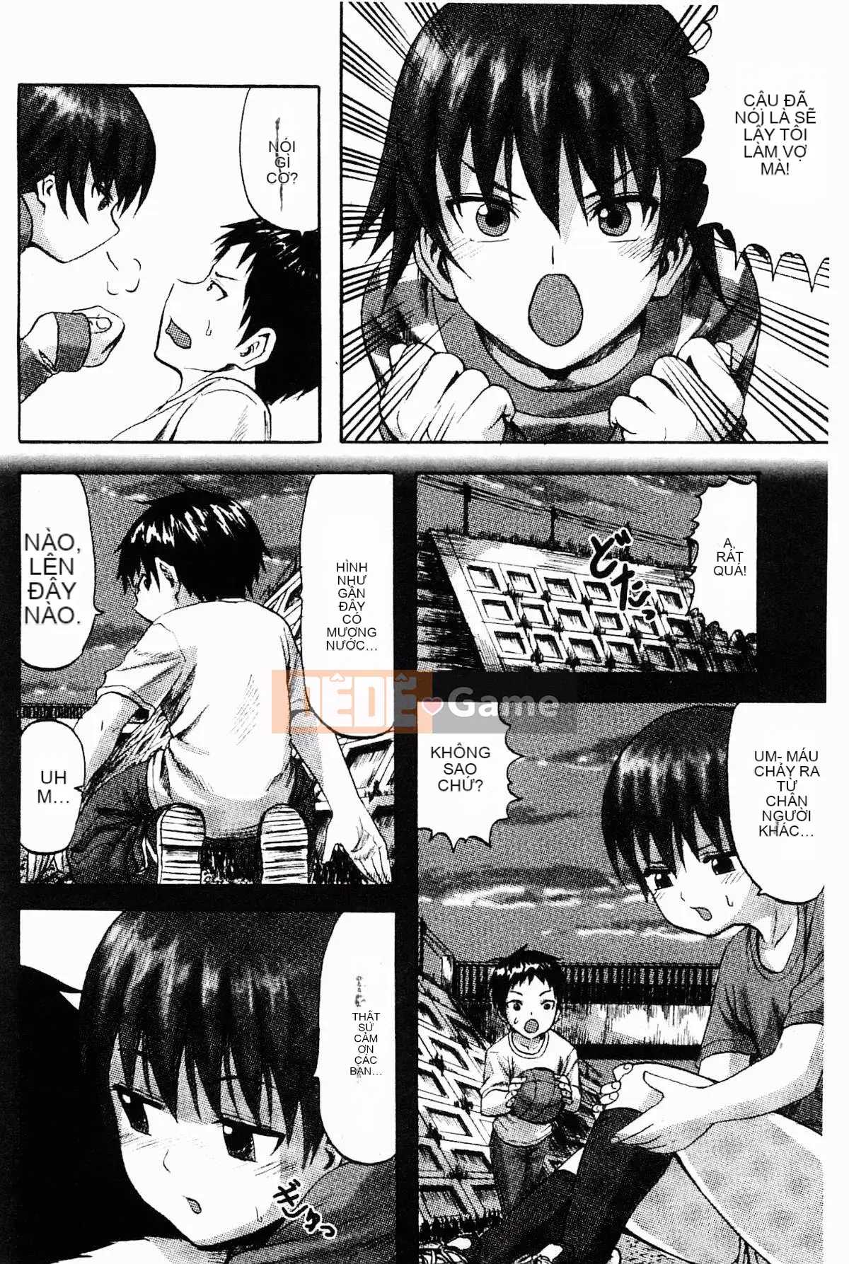 [Lính tập sự] Tranh giành