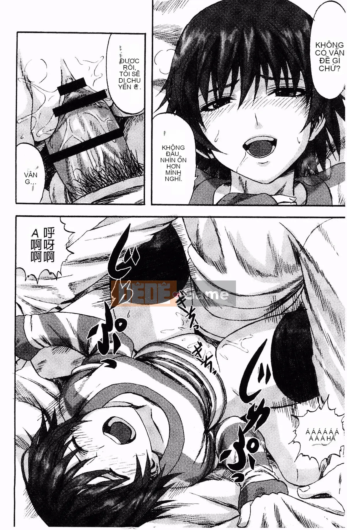 [Lính tập sự] Tranh giành