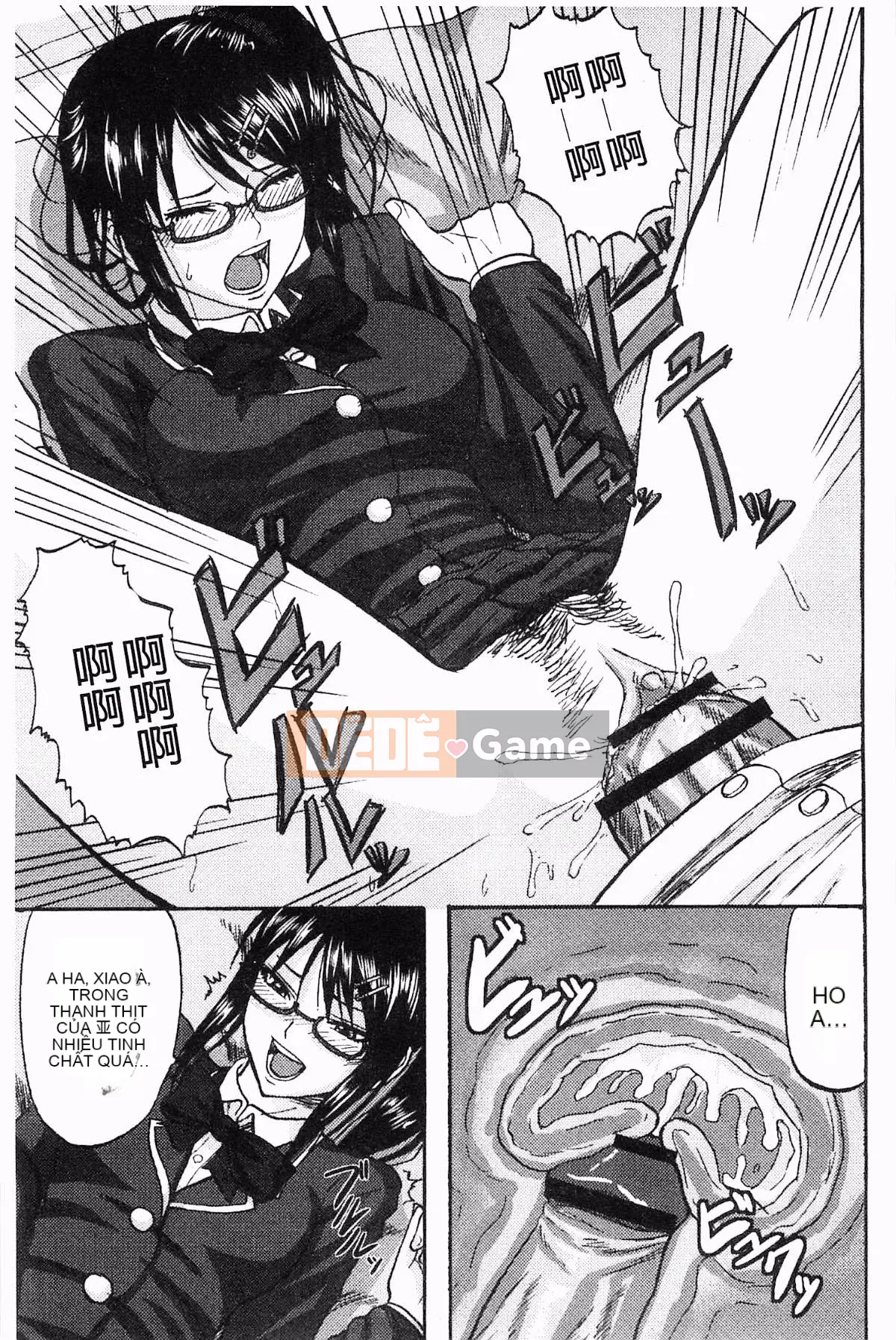 [Lính tập sự] Tranh giành