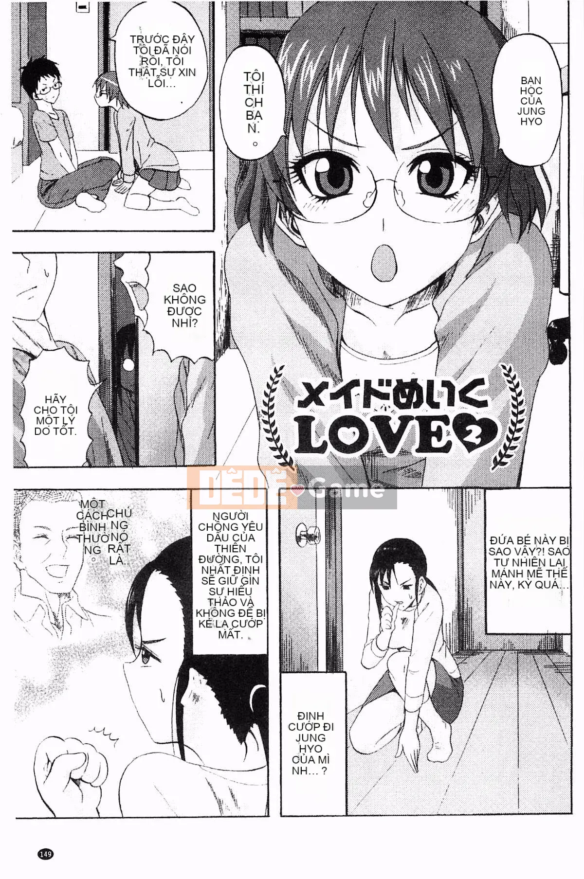 [Lính tập sự] Tranh giành