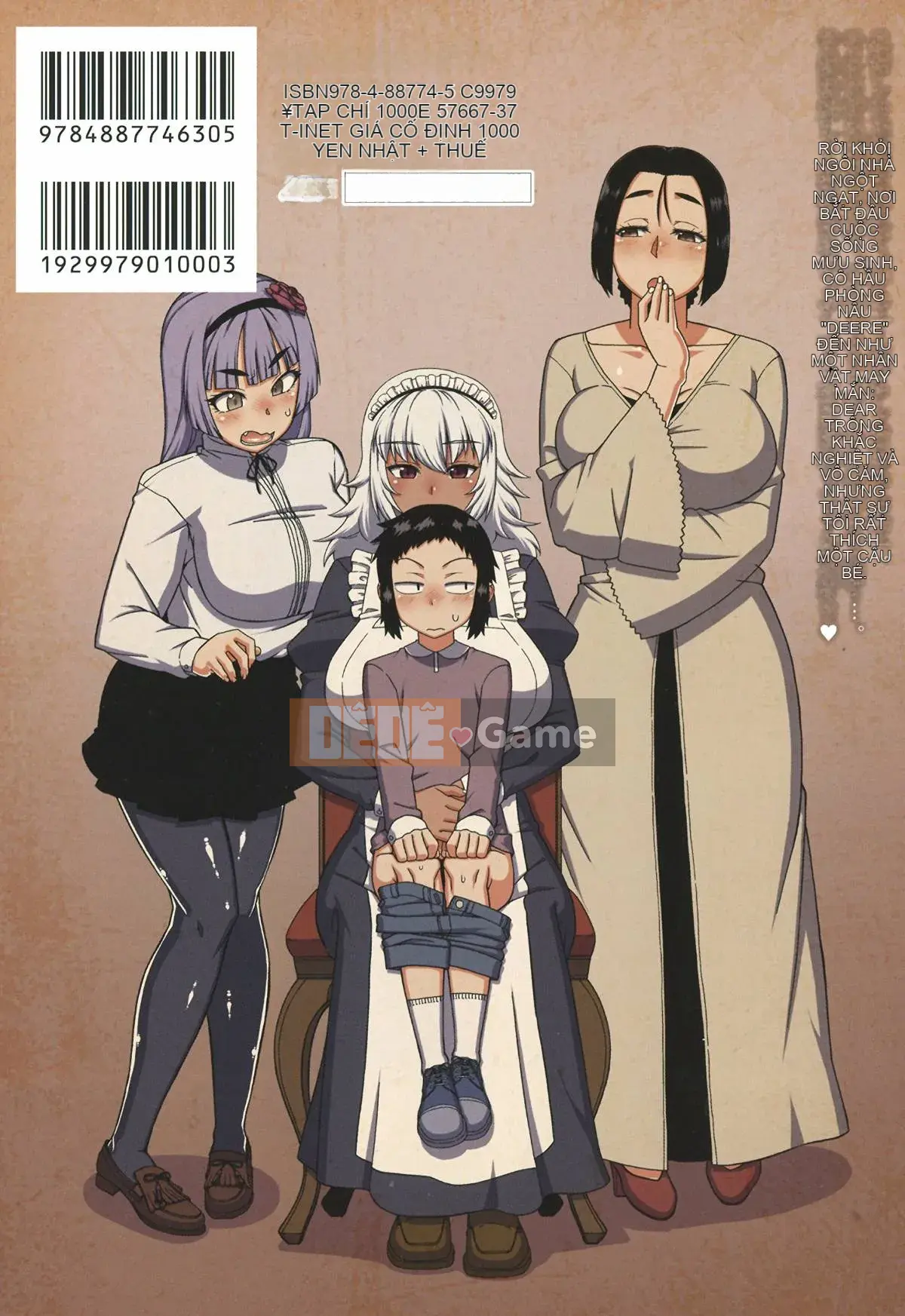 [Kazeteki Koubou][Takatsu] Cô hầu gái thân yêu của tôi