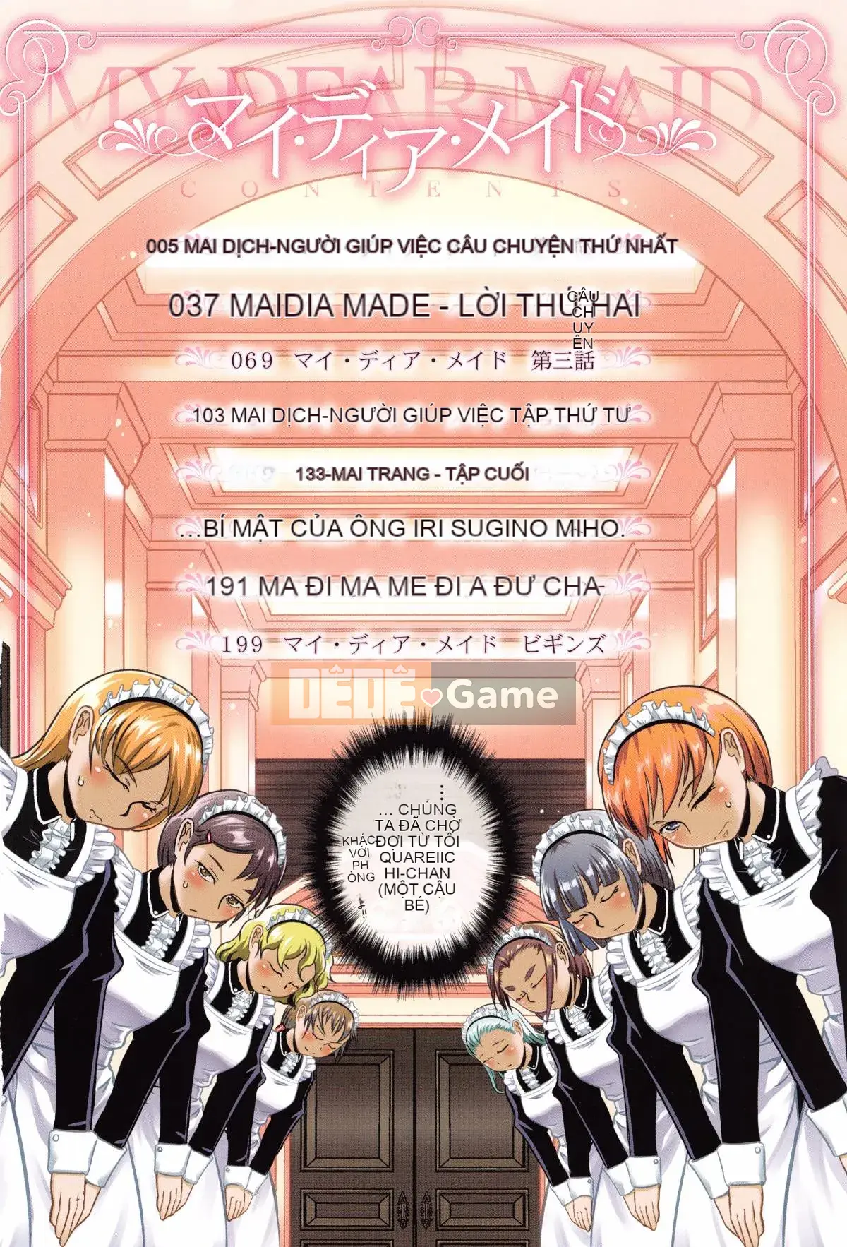 [Kazeteki Koubou][Takatsu] Cô hầu gái thân yêu của tôi