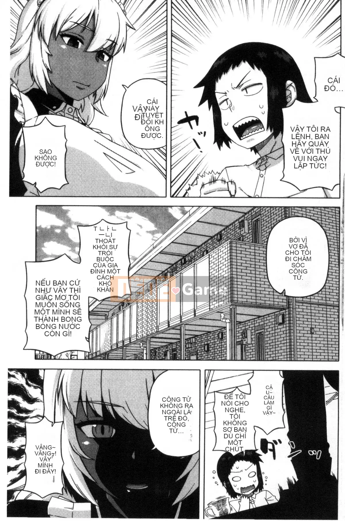 [Kazeteki Koubou][Takatsu] Cô hầu gái thân yêu của tôi