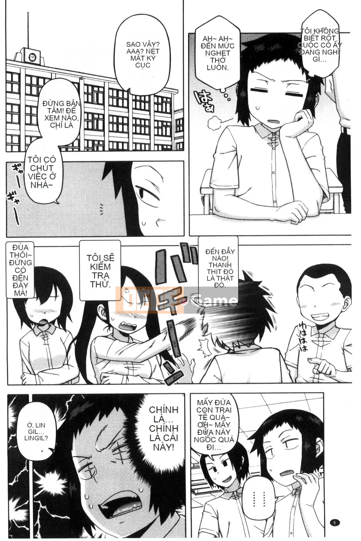 [Kazeteki Koubou][Takatsu] Cô hầu gái thân yêu của tôi