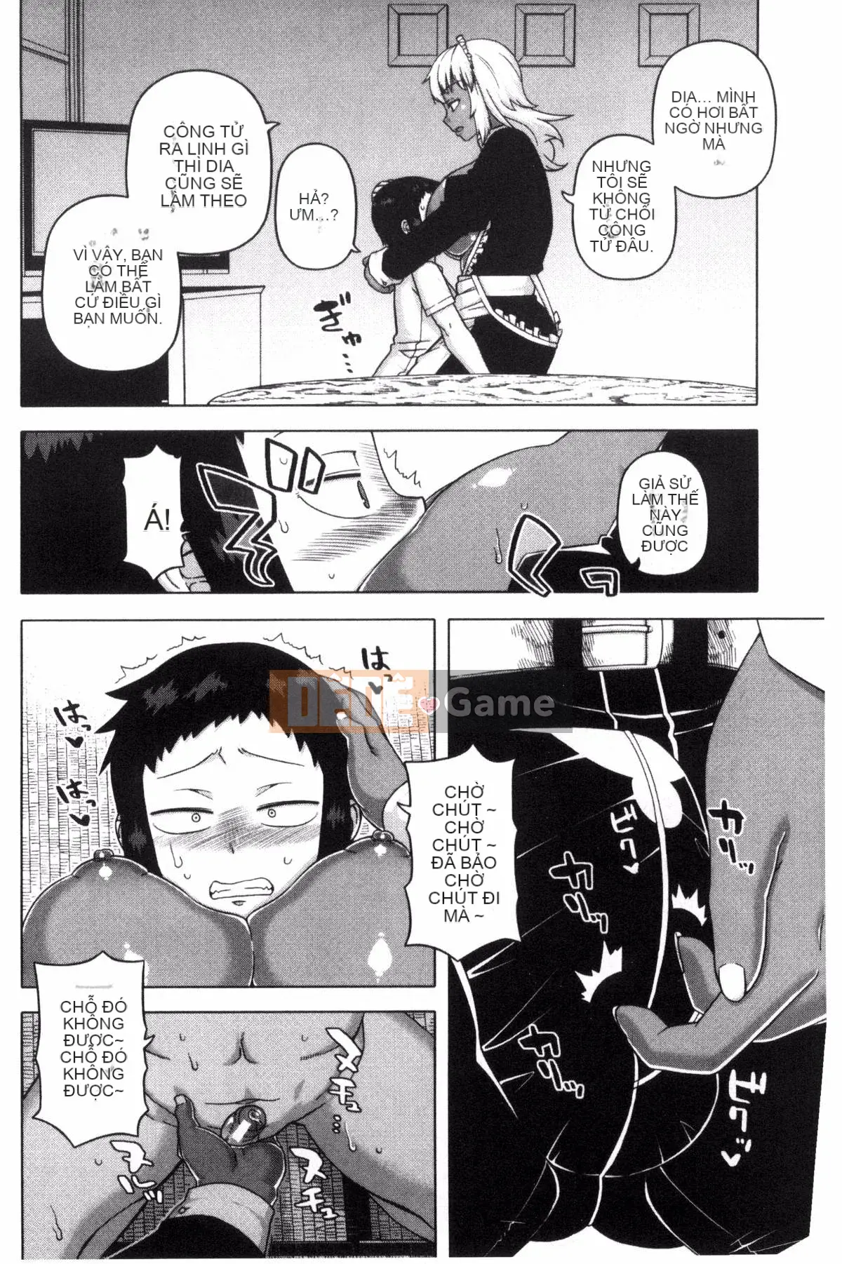 [Kazeteki Koubou][Takatsu] Cô hầu gái thân yêu của tôi