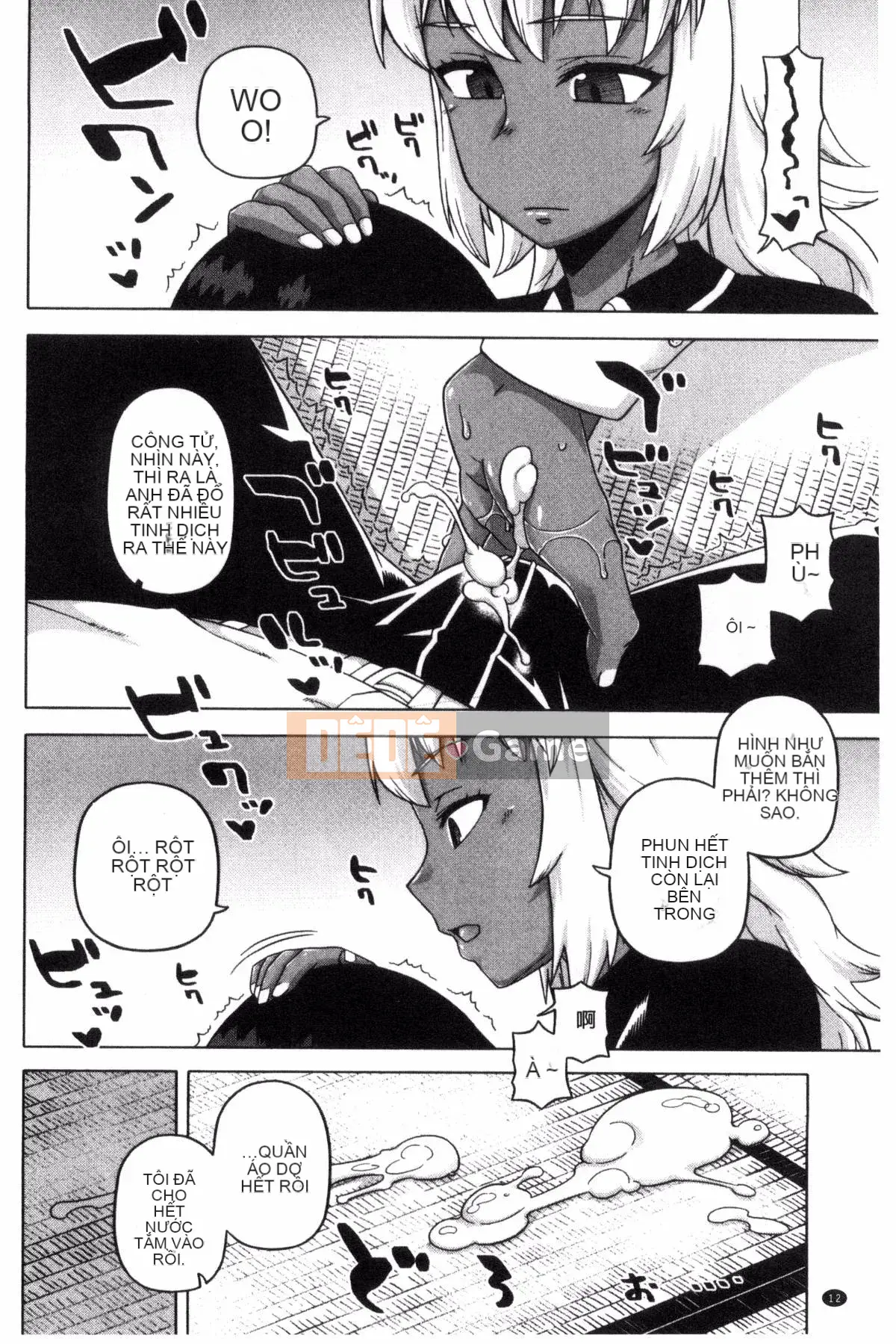 [Kazeteki Koubou][Takatsu] Cô hầu gái thân yêu của tôi