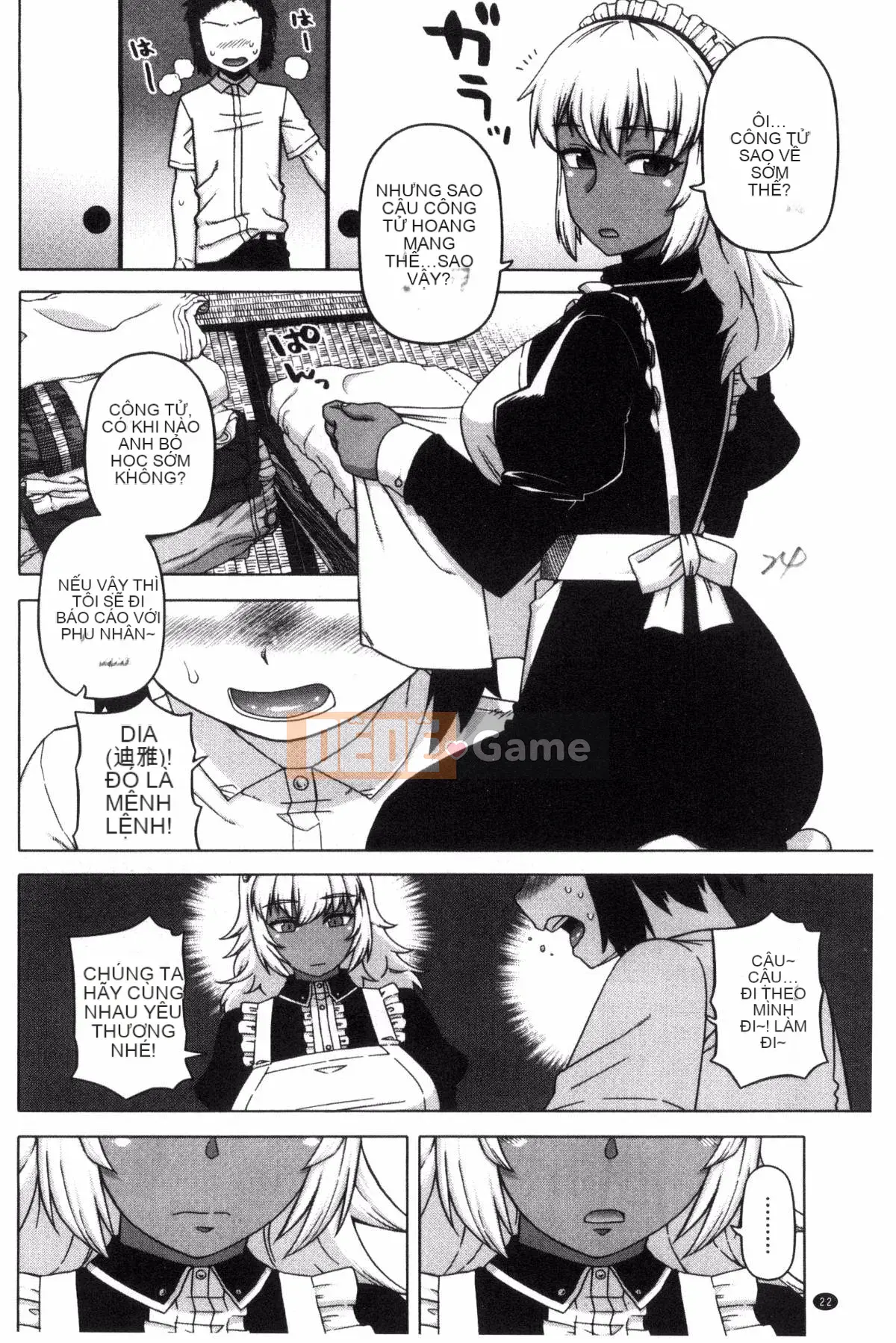 [Kazeteki Koubou][Takatsu] Cô hầu gái thân yêu của tôi