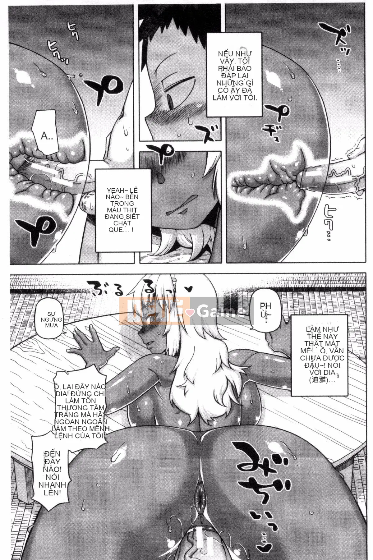 [Kazeteki Koubou][Takatsu] Cô hầu gái thân yêu của tôi