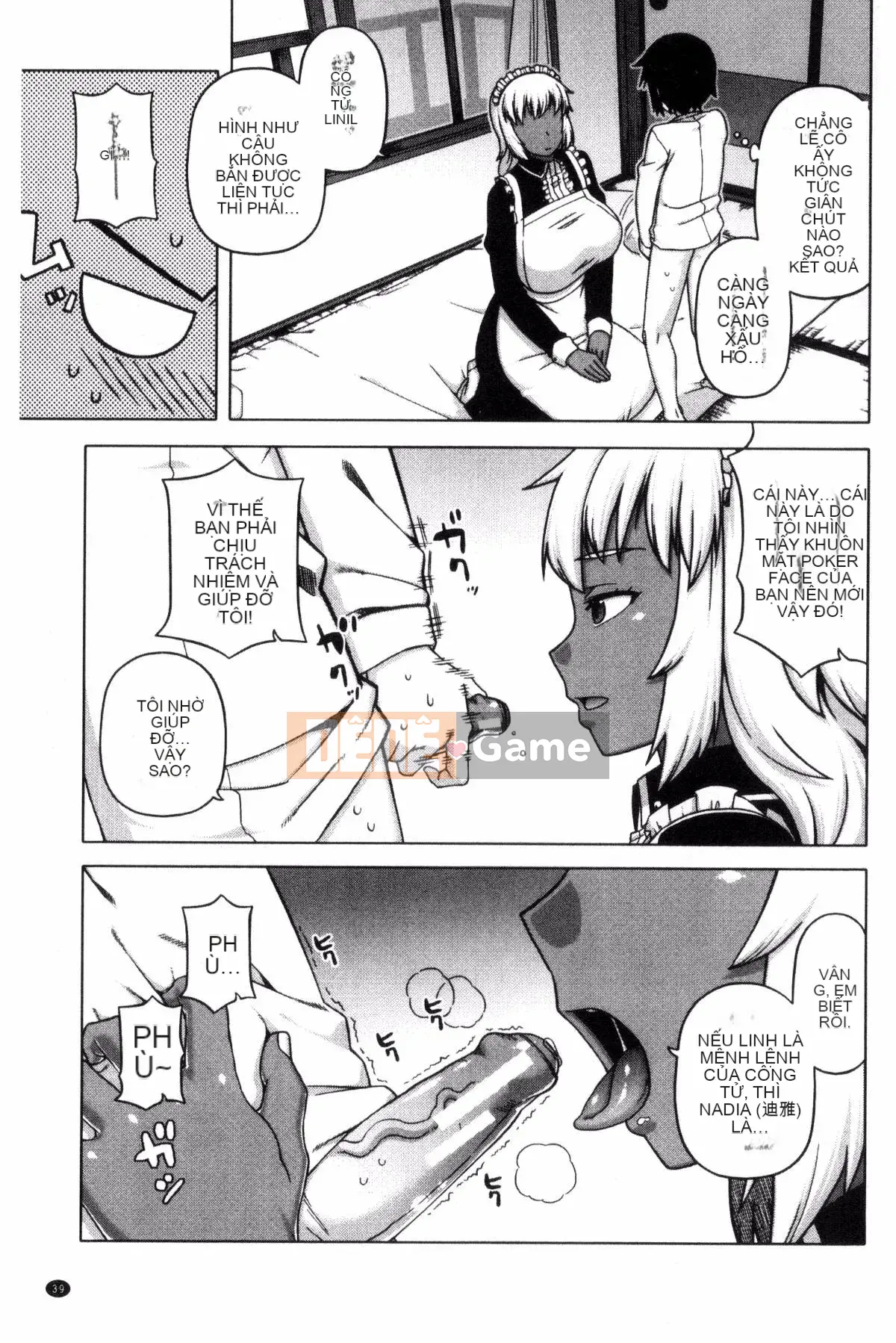 [Kazeteki Koubou][Takatsu] Cô hầu gái thân yêu của tôi