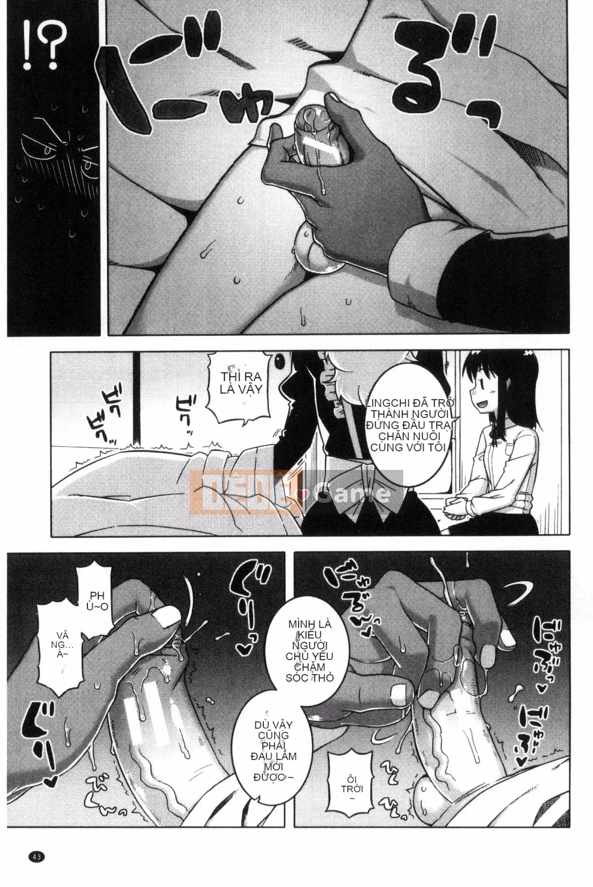 [Kazeteki Koubou][Takatsu] Cô hầu gái thân yêu của tôi