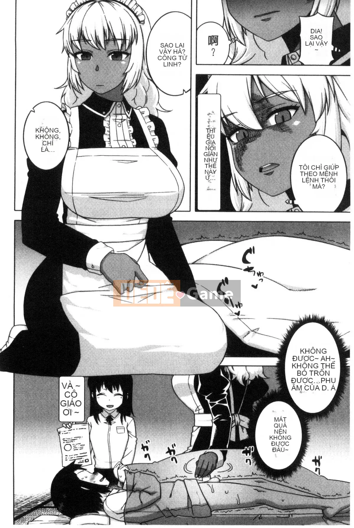 [Kazeteki Koubou][Takatsu] Cô hầu gái thân yêu của tôi