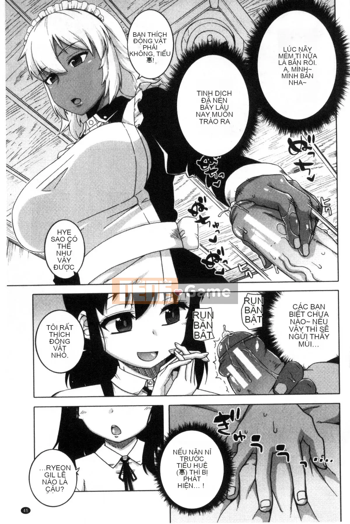 [Kazeteki Koubou][Takatsu] Cô hầu gái thân yêu của tôi