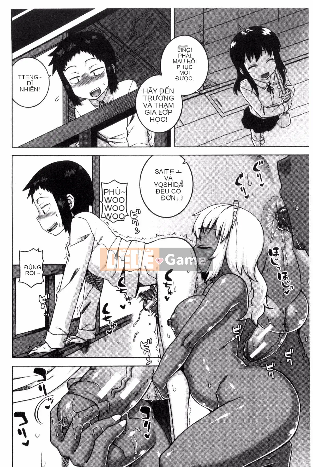 [Kazeteki Koubou][Takatsu] Cô hầu gái thân yêu của tôi