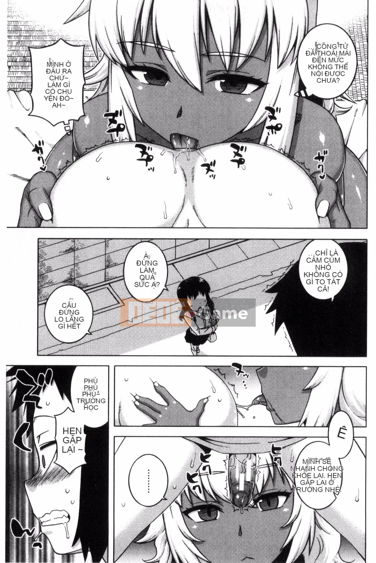 [Kazeteki Koubou][Takatsu] Cô hầu gái thân yêu của tôi