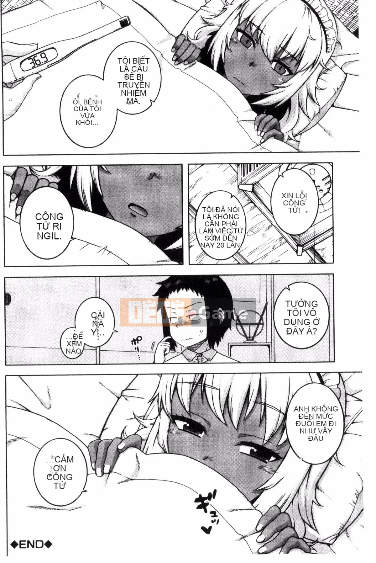 [Kazeteki Koubou][Takatsu] Cô hầu gái thân yêu của tôi