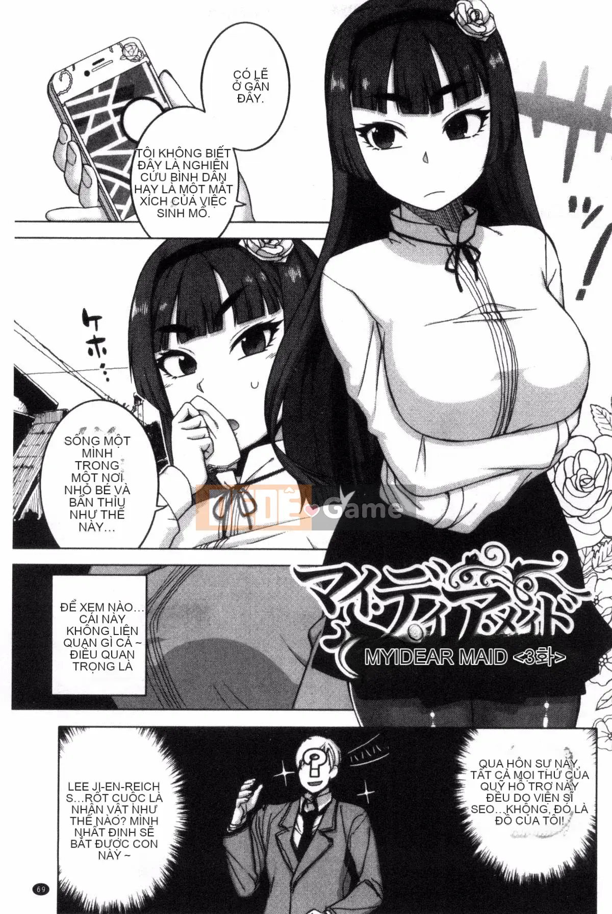 [Kazeteki Koubou][Takatsu] Cô hầu gái thân yêu của tôi