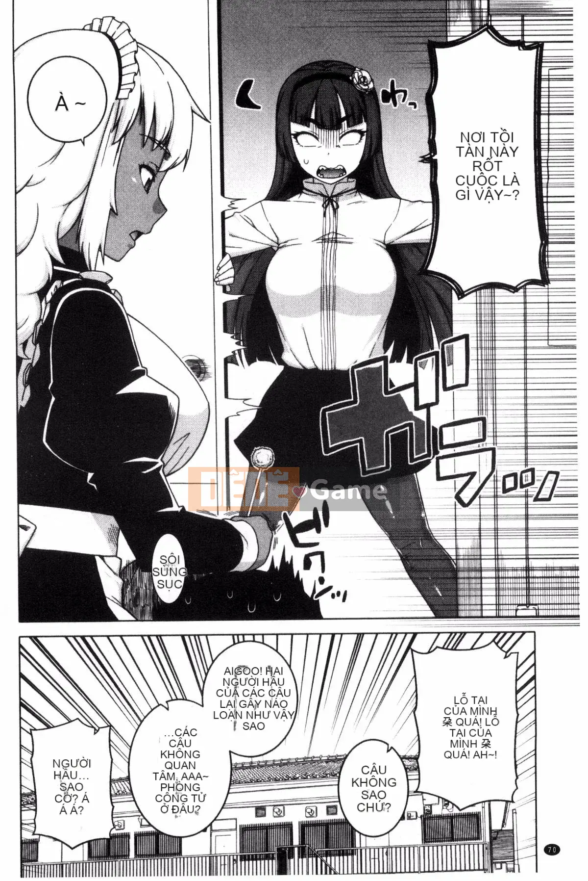 [Kazeteki Koubou][Takatsu] Cô hầu gái thân yêu của tôi