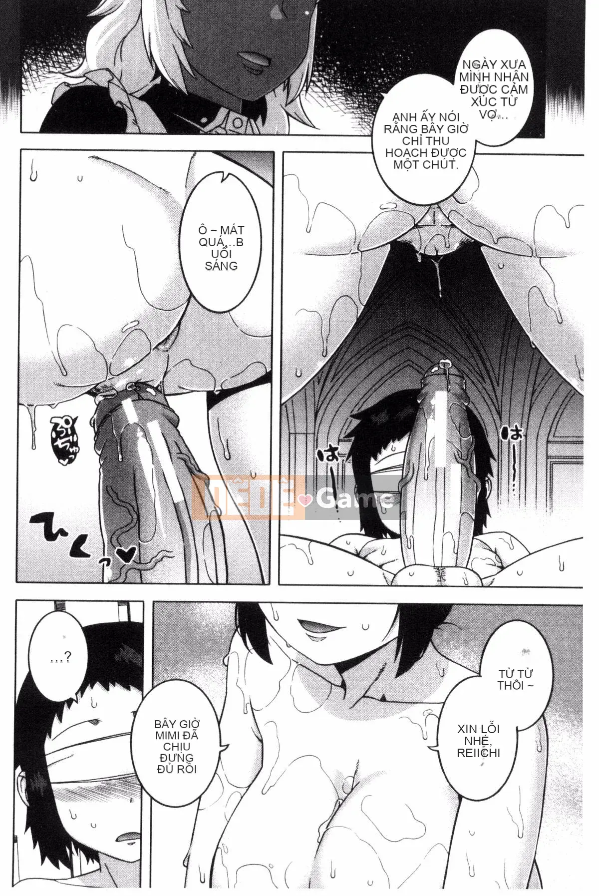 [Kazeteki Koubou][Takatsu] Cô hầu gái thân yêu của tôi