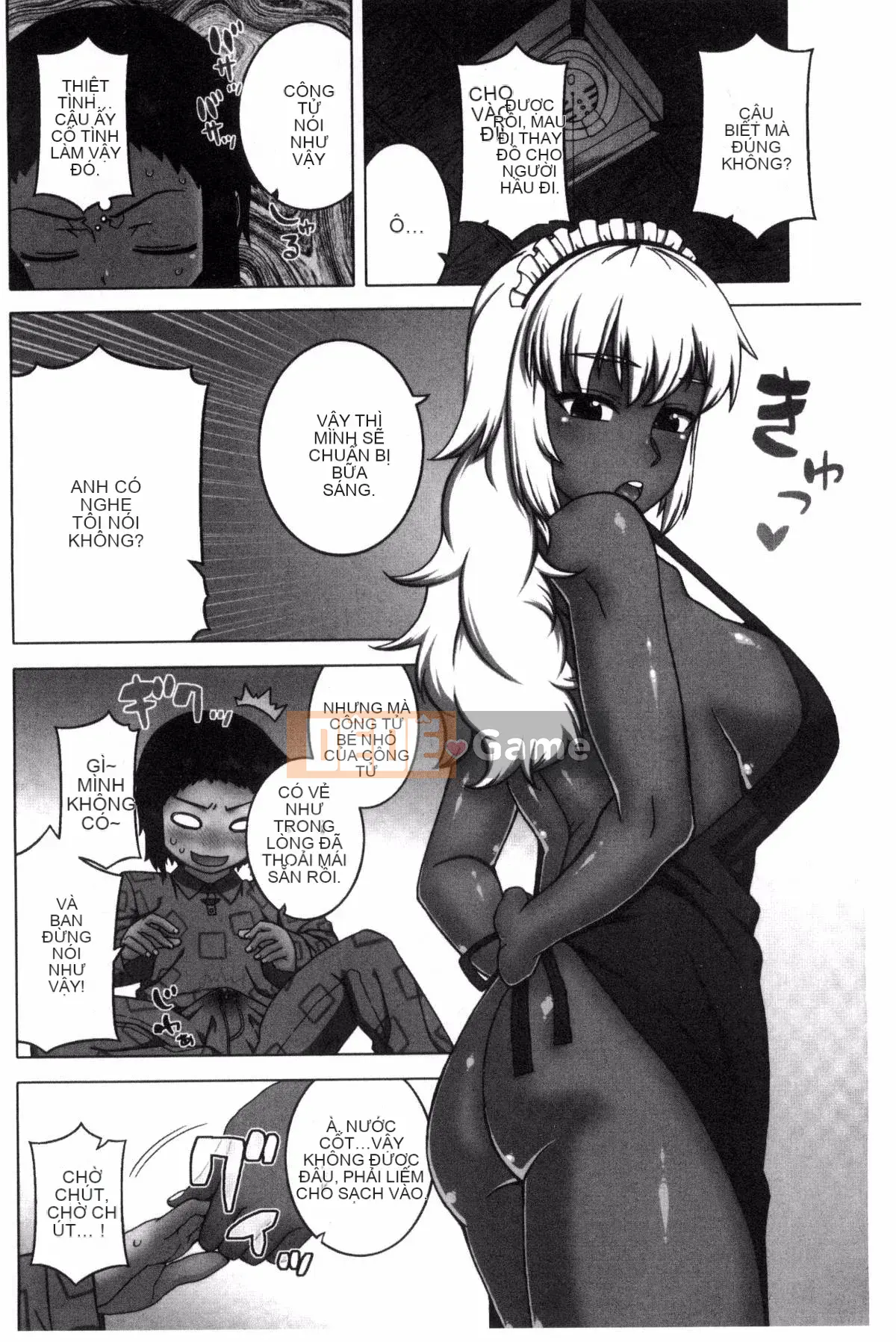 [Kazeteki Koubou][Takatsu] Cô hầu gái thân yêu của tôi