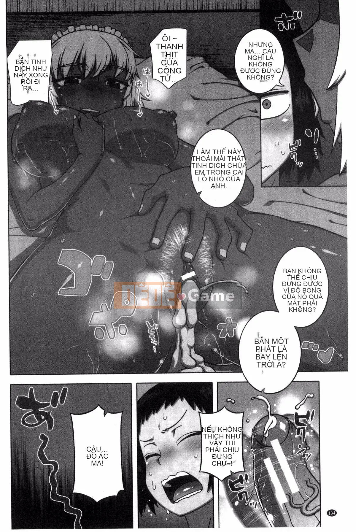 [Kazeteki Koubou][Takatsu] Cô hầu gái thân yêu của tôi