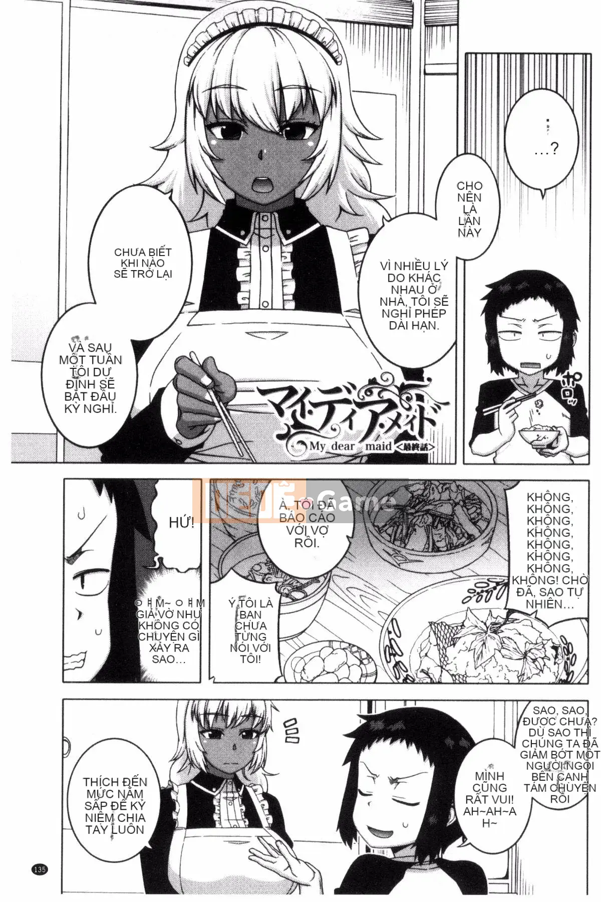 [Kazeteki Koubou][Takatsu] Cô hầu gái thân yêu của tôi