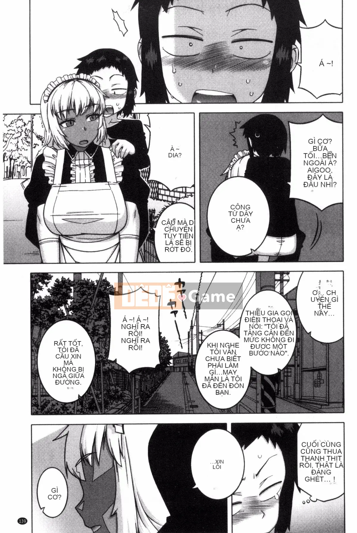 [Kazeteki Koubou][Takatsu] Cô hầu gái thân yêu của tôi