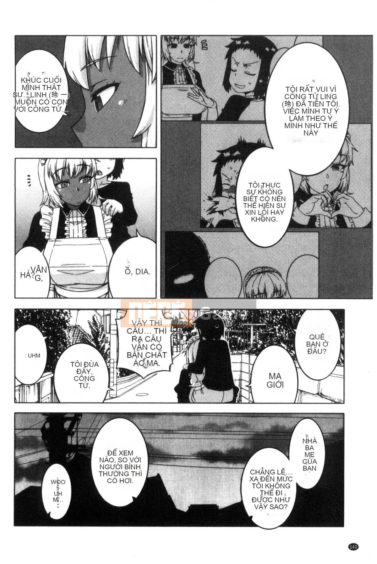 [Kazeteki Koubou][Takatsu] Cô hầu gái thân yêu của tôi