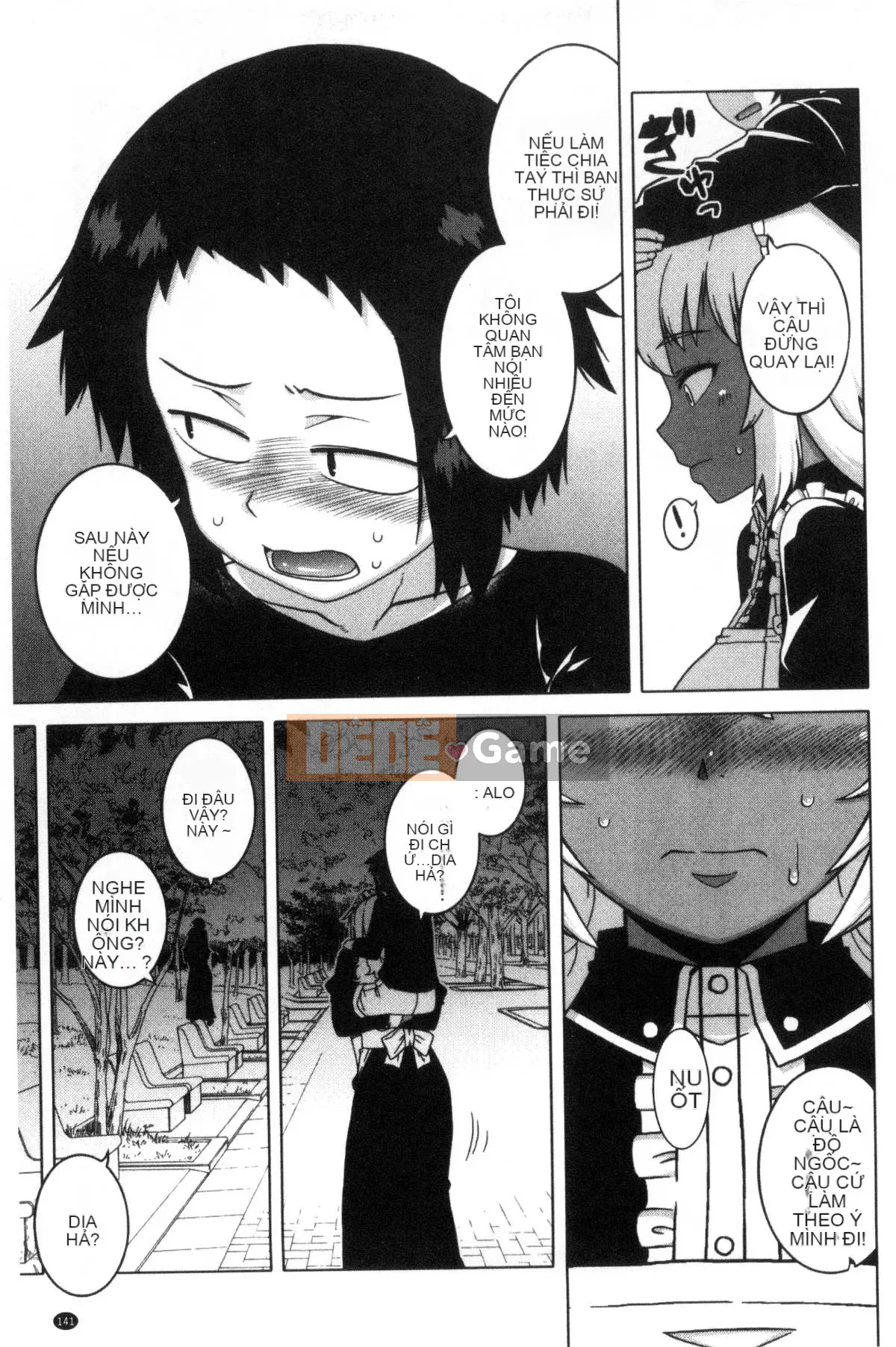 [Kazeteki Koubou][Takatsu] Cô hầu gái thân yêu của tôi